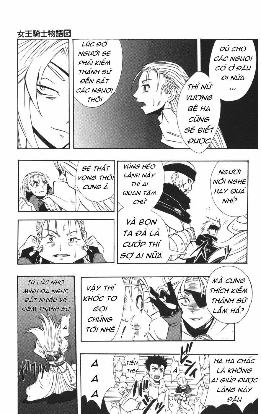 saga of queen knight chapter 45 5