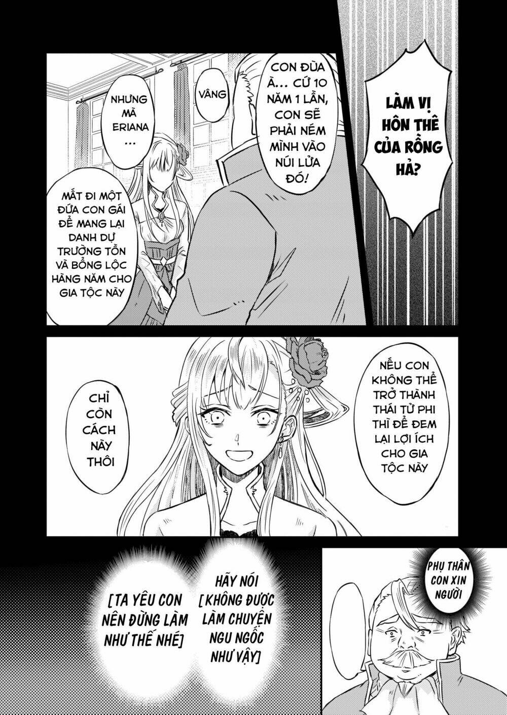 i was told to relinquish my fiance to my little sister, and the greatest dragon took a liking to me chapter 1 21