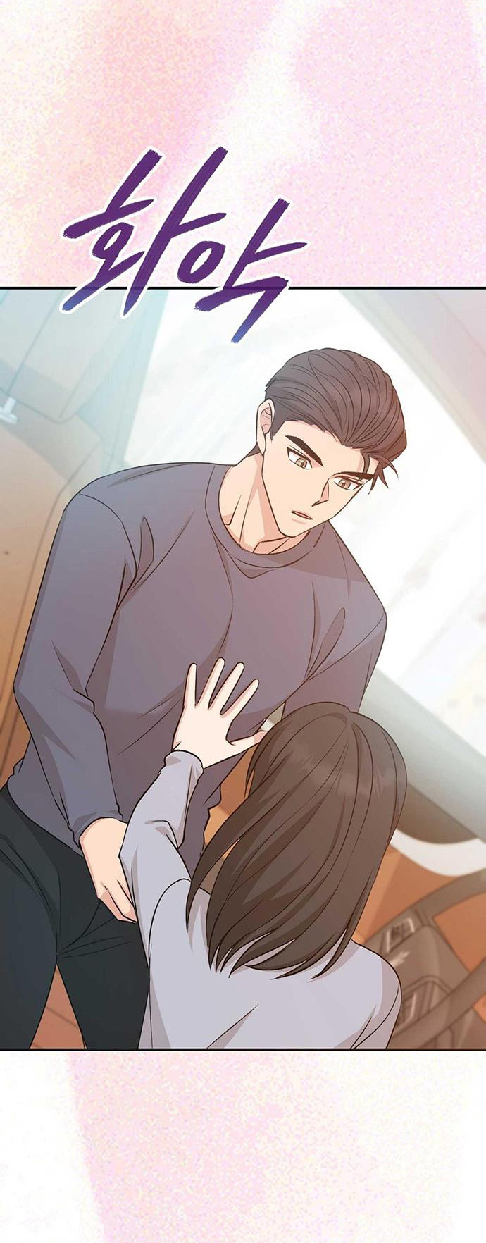 Hợp Đồng Nô Lệ Dâm Đãng chapter 32.2 - Trang 43