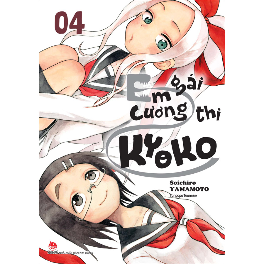 Em Gái Cương Thi Kyoko Tập 4 [Tặng Kèm Bookmark]