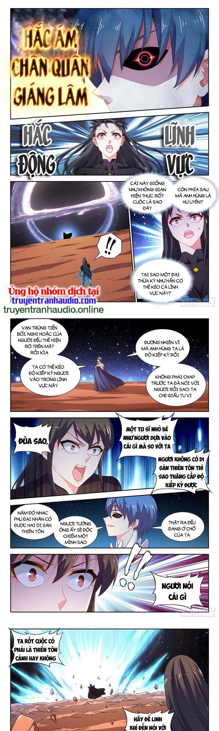 song tu đạo lữ của tôi chapter 732.6 1