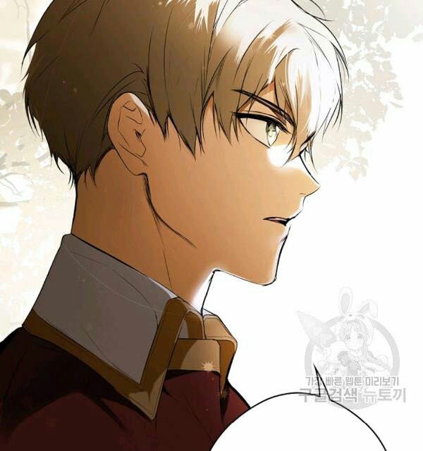 quý cô bí ẩn - secret lady chapter 39 107