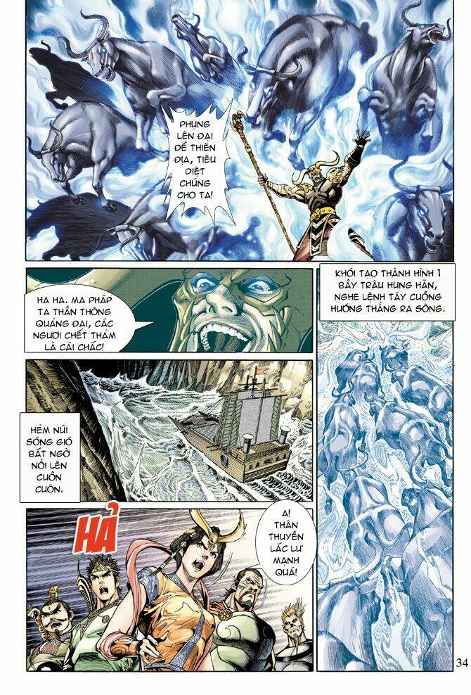 thiên tử truyền kỳ 5 - như lai thần chưởng chapter 18 32