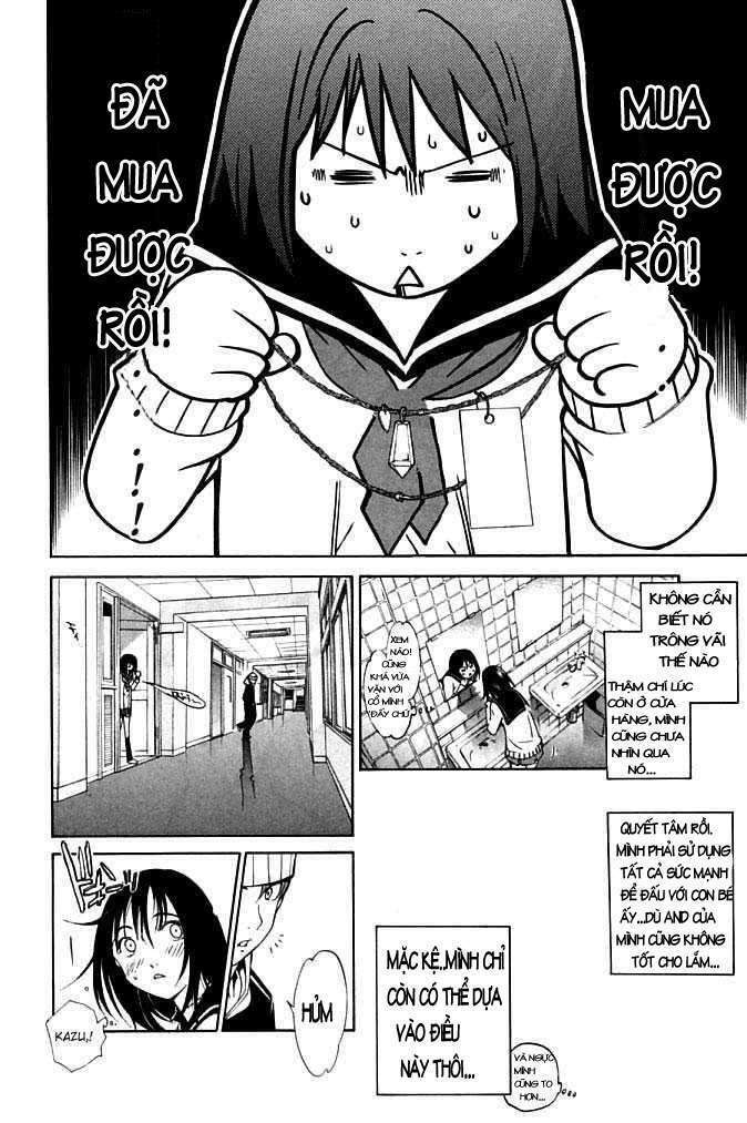 air gear chapter 80 7