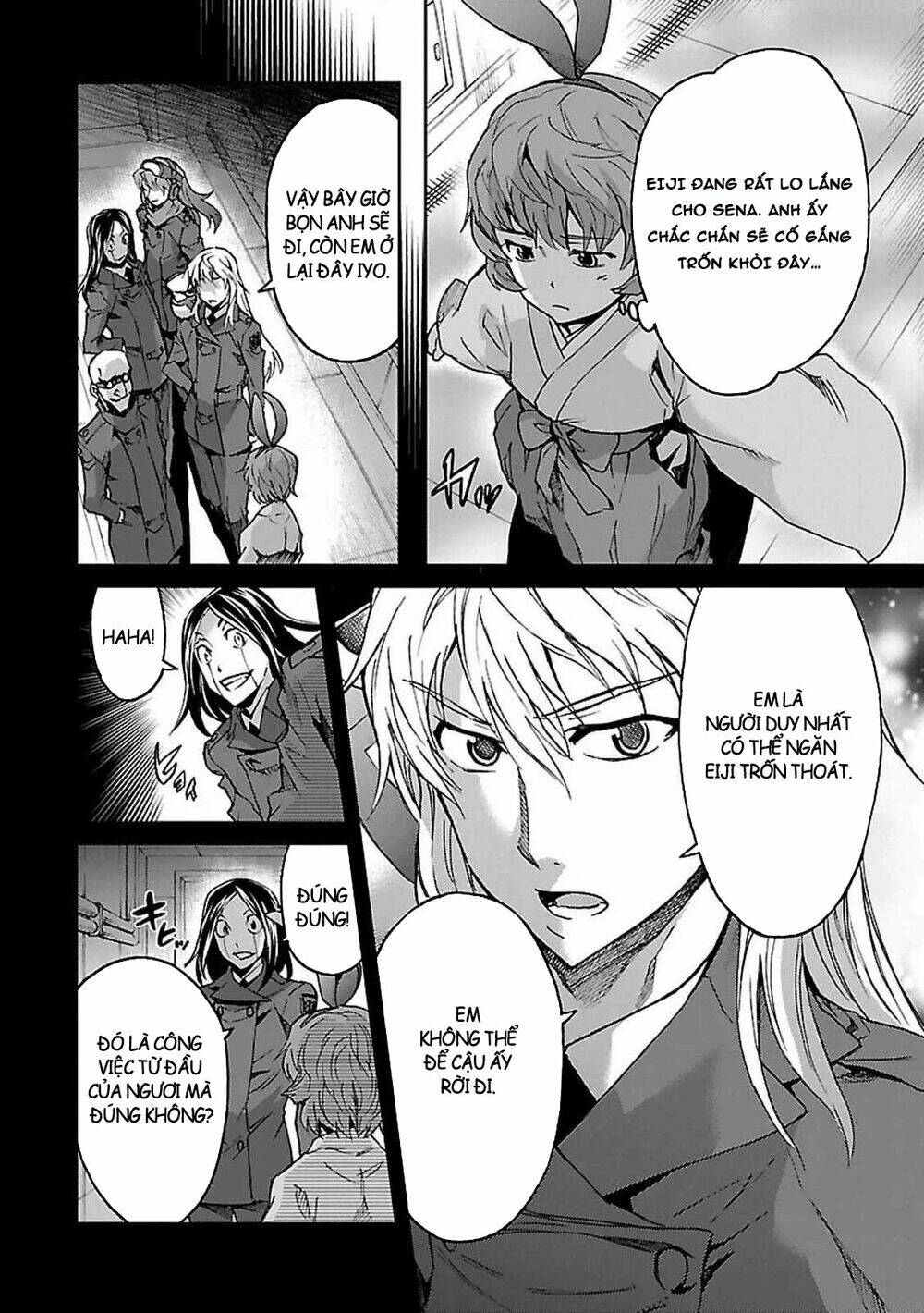 big order chapter 27 16