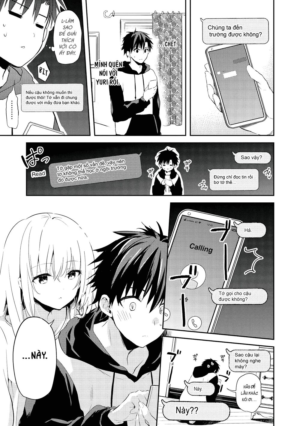 trong ngôi trường danh tiếng toàn những cô nàng ngoài tầm với, tôi phải chăm sóc thiếu nữ vô dụng chapter 2.5 21