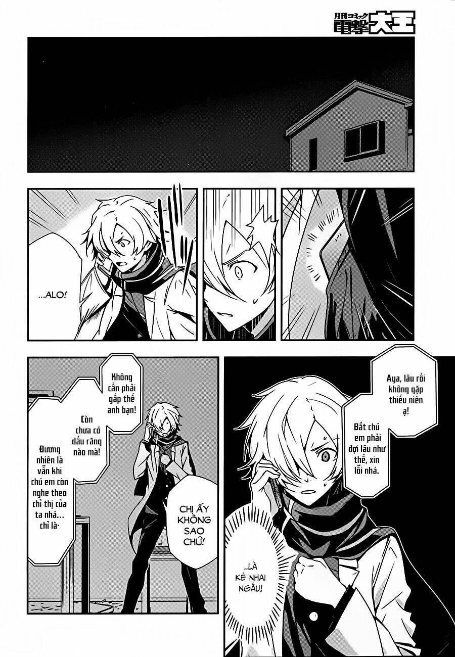 zettai naru kodokusha chapter 8 12