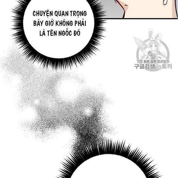 tôi lên cấp chỉ bằng cách ăn chapter 44 19