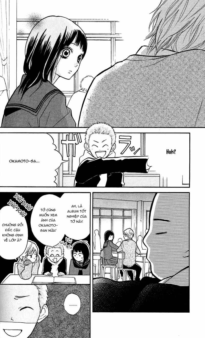 my hero! chapter 7 10