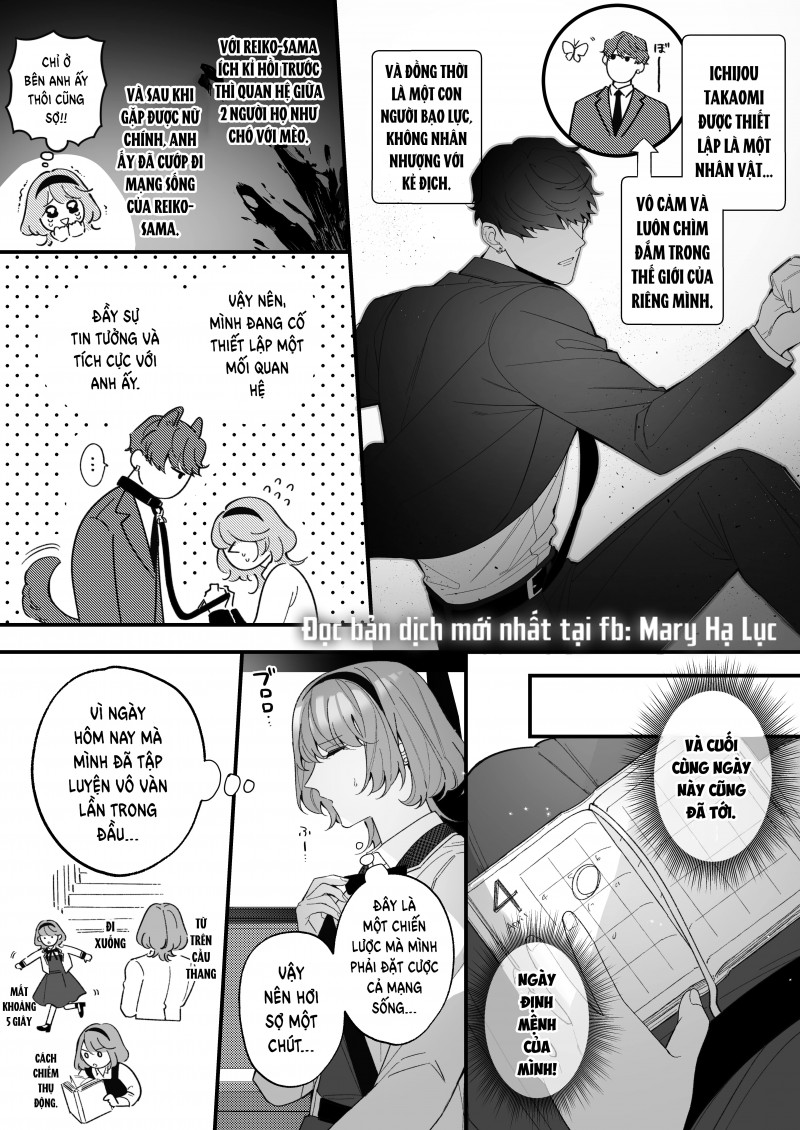 tới khi người vệ sĩ trung thành vạch trần bộ mặt thật của tiểu thư chapter 1.5 1