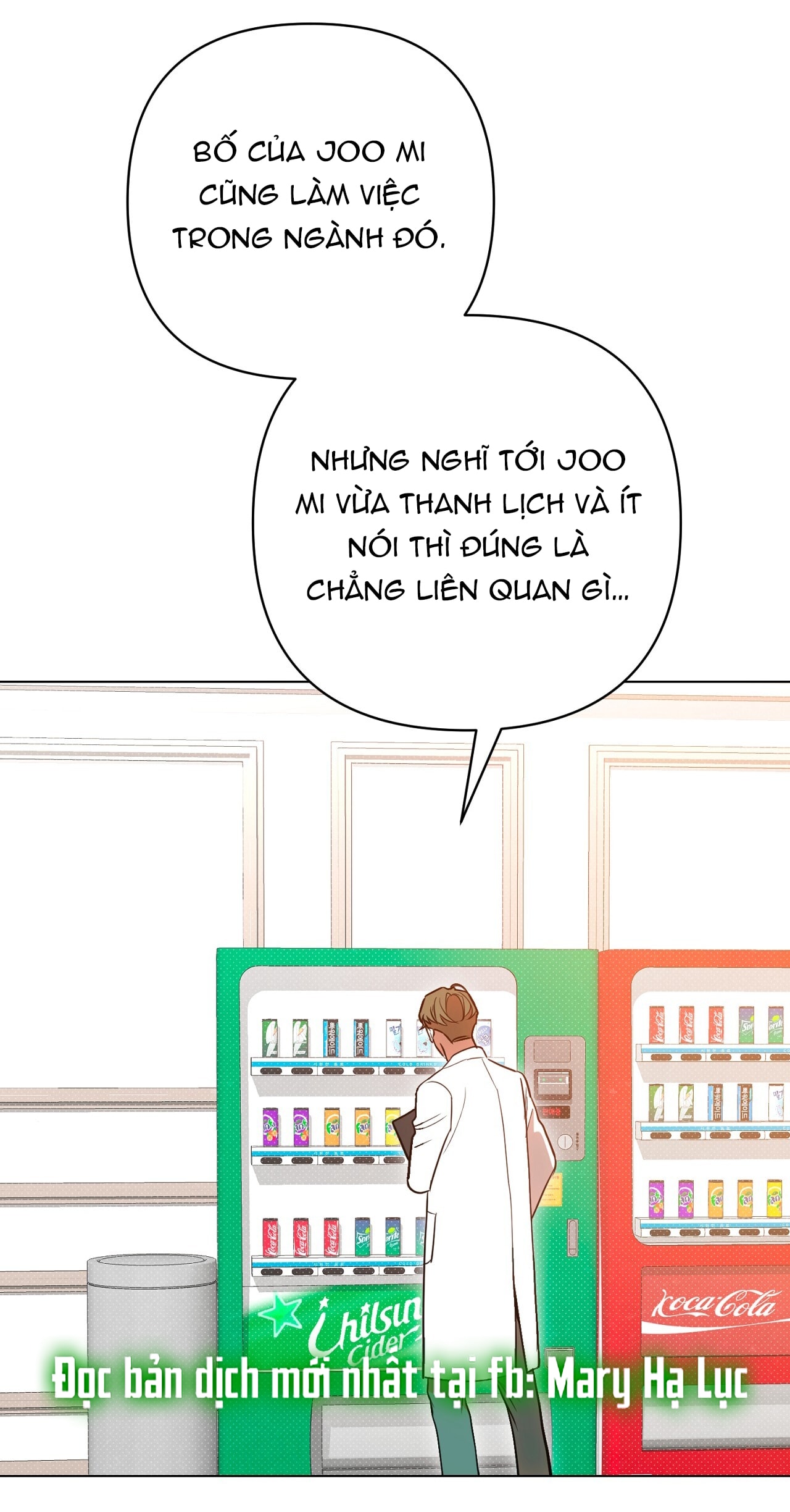 [18+] Trời Sinh Địch Thủ chapter 50.2 25