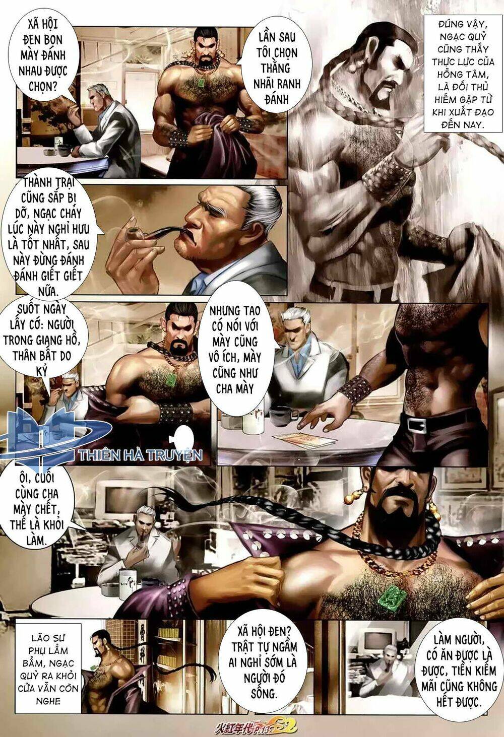 hỏa hồng niên đại hắc cốt đường chapter 1164 11