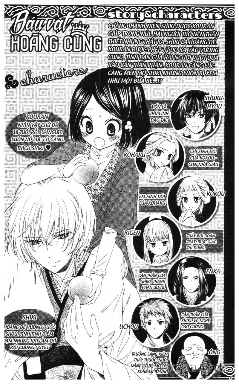 báu vật hoàng cung chapter 13 3