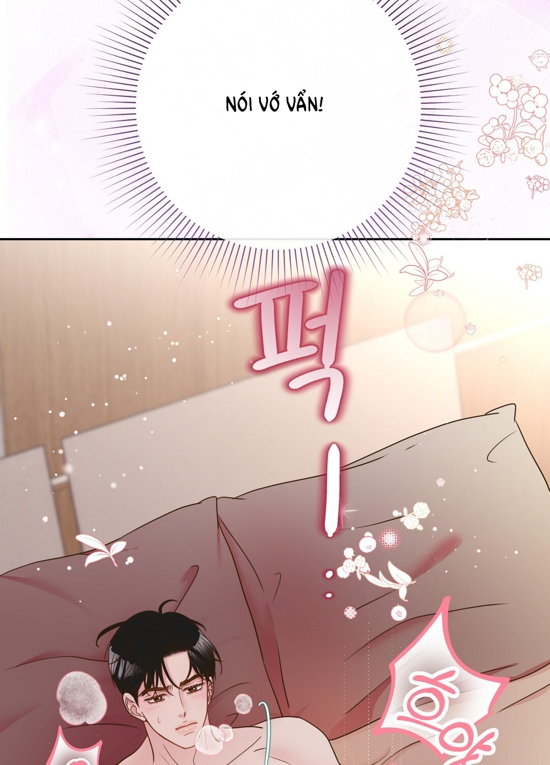 [18+] trải nghiệm thân mật với bạn của anh trai chapter 36.1 14