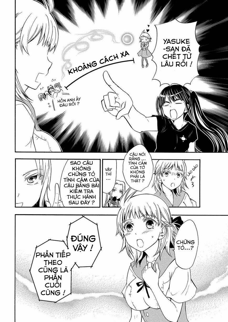 maga-tsuki chapter 50 16