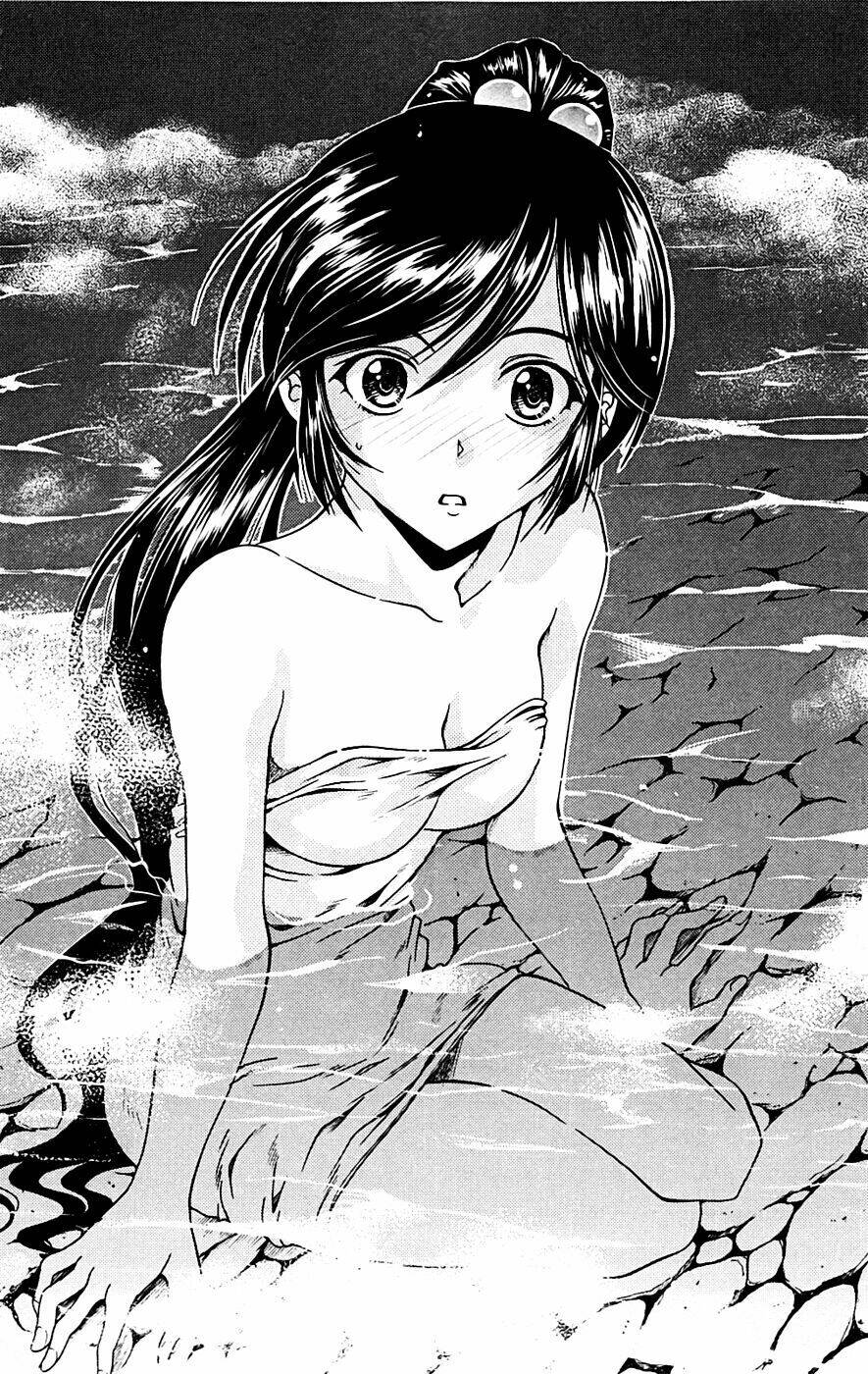 kimiiro focus-new chapter 7 32