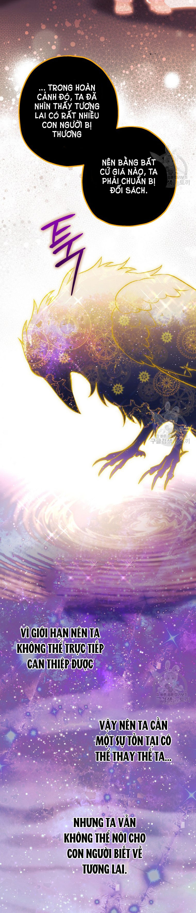 Bỗng Tôi Biến Thành Quạ Đen chapter 90.1 - Trang 24