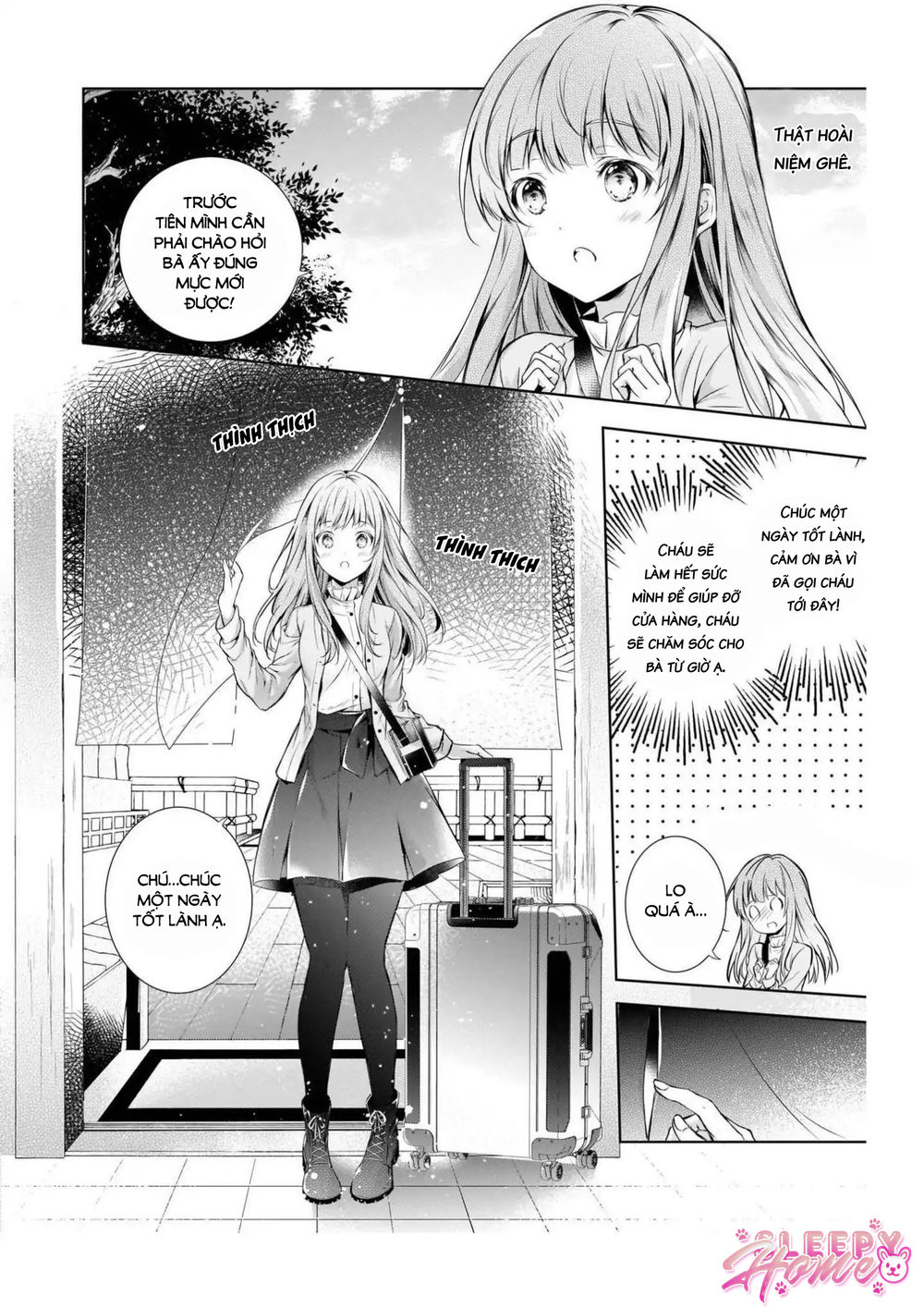 wagaya wa machi no ogamiya-san chapter 1 17