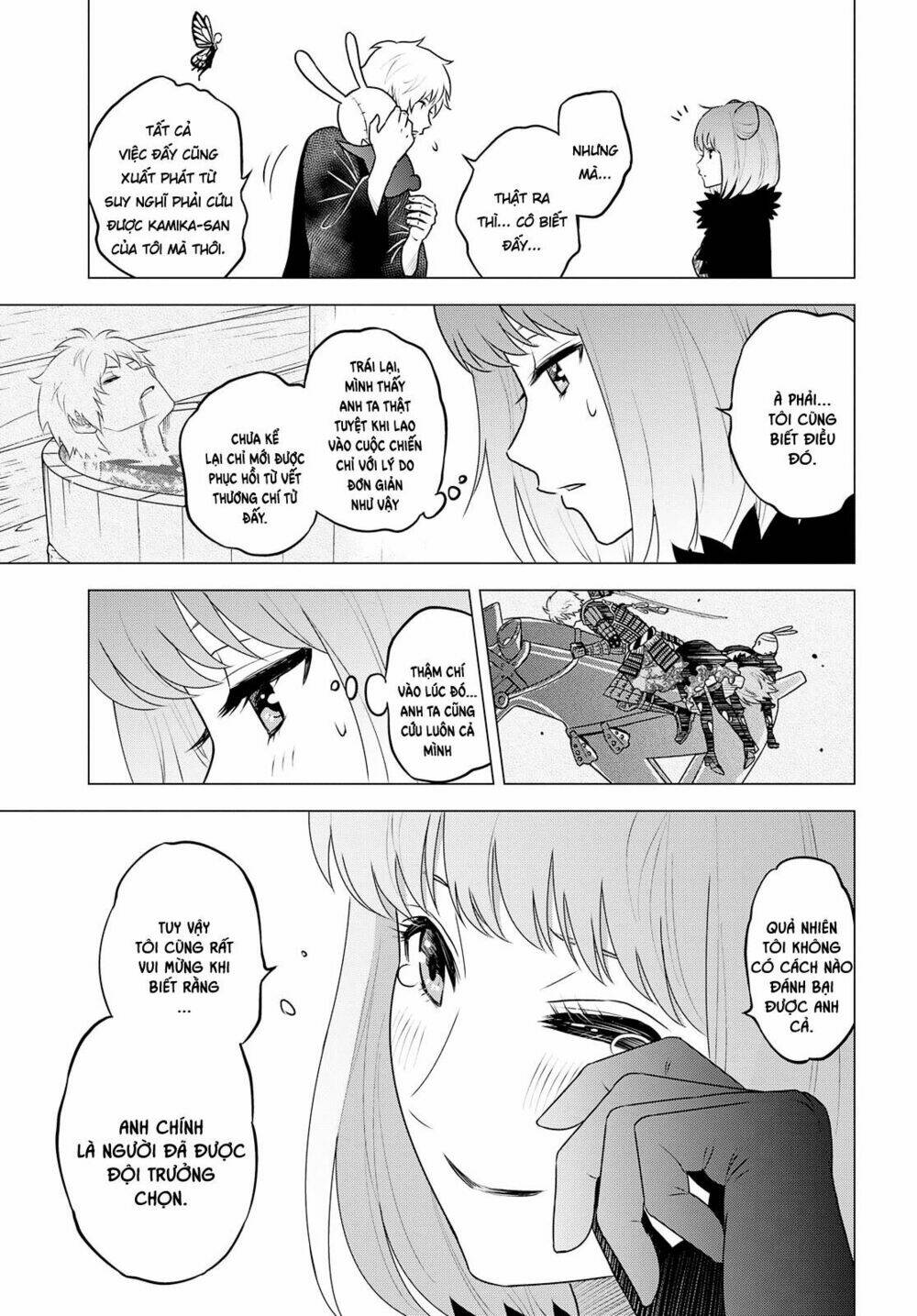 raisekamika chapter 27 23