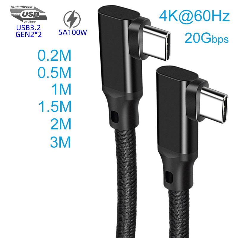 Màu đen bện 4K @ 60HZ Type-C Gaming Cáp dữ liệu sạc 90 độ Dây cáp USB C có IC E-Marker cho điện thoại VR Link Quest2 Màu sắc: Đen