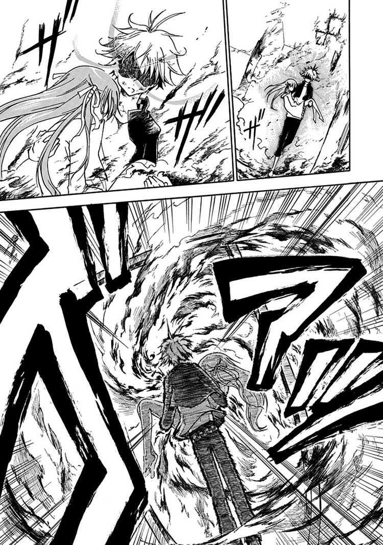 en passant chapter 1 41