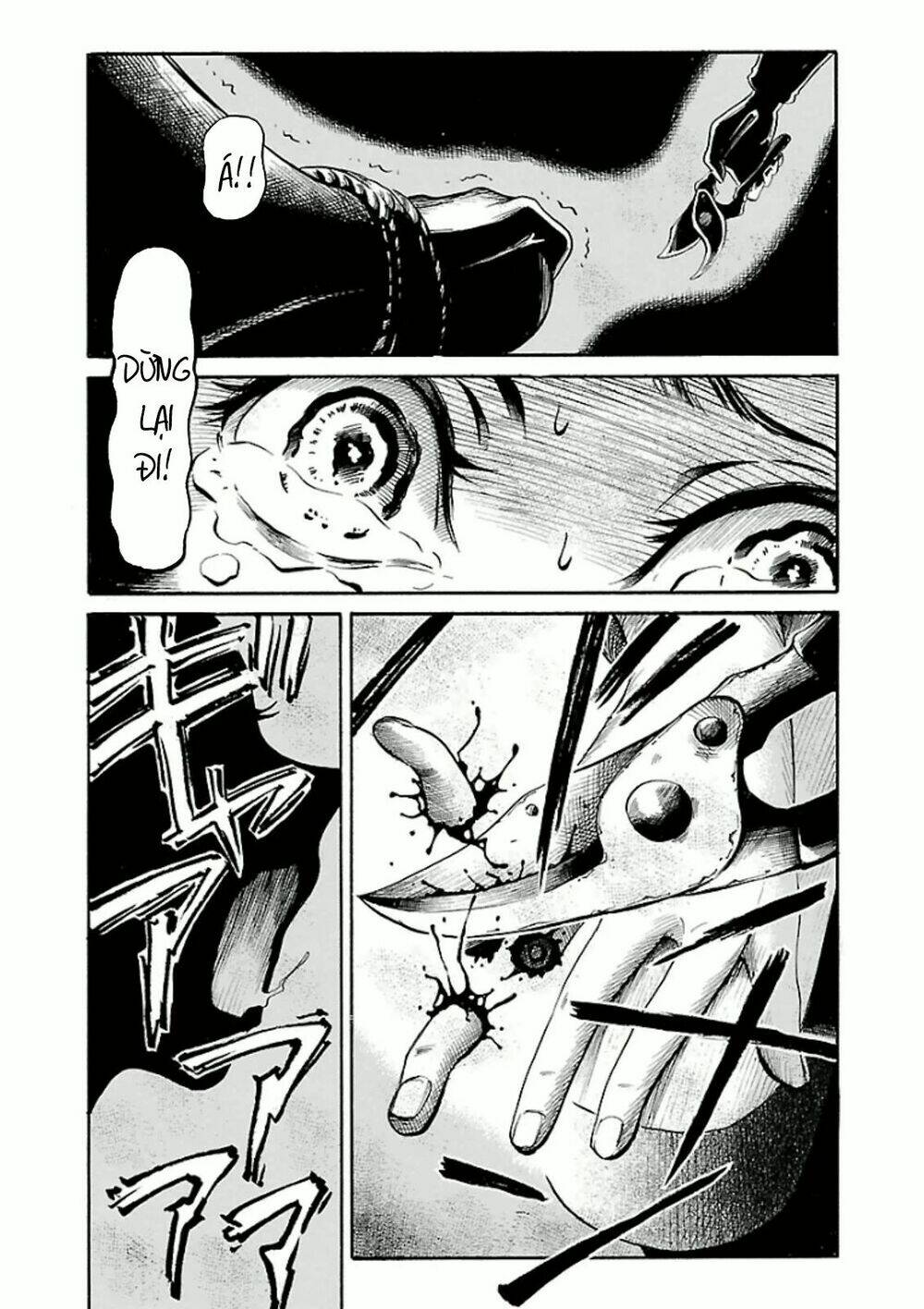 shibito no koe o kiku ga yoi chapter 15 5