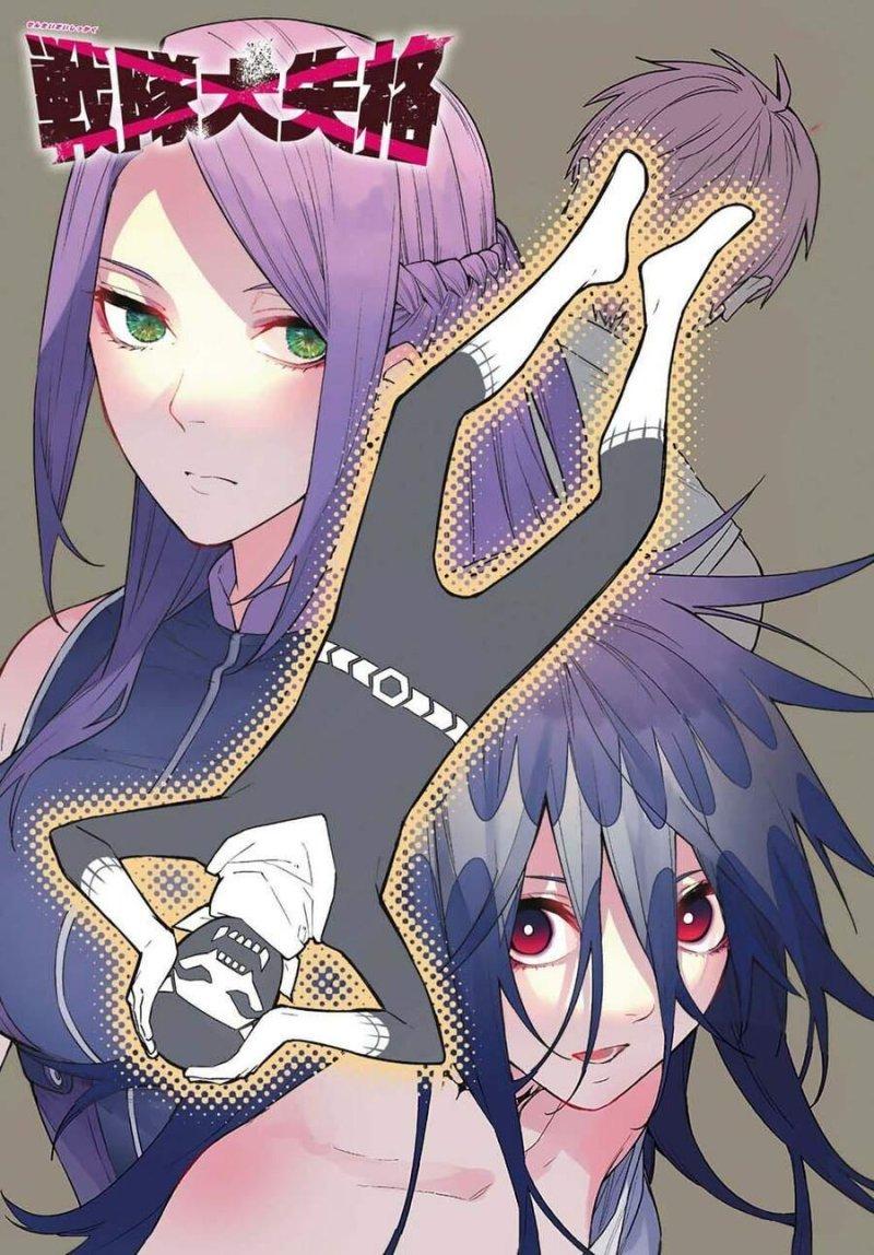 chiến đội đại thất cách chapter 17 4