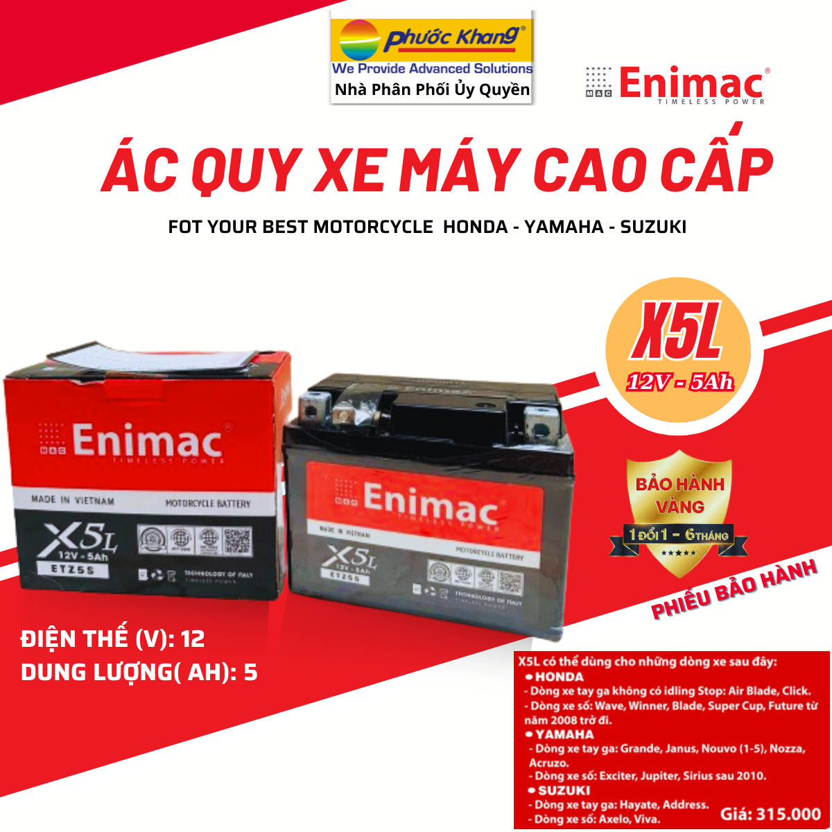 Bình Ác quy xe máy cao cấp Enimac  X5L - Bình thấp