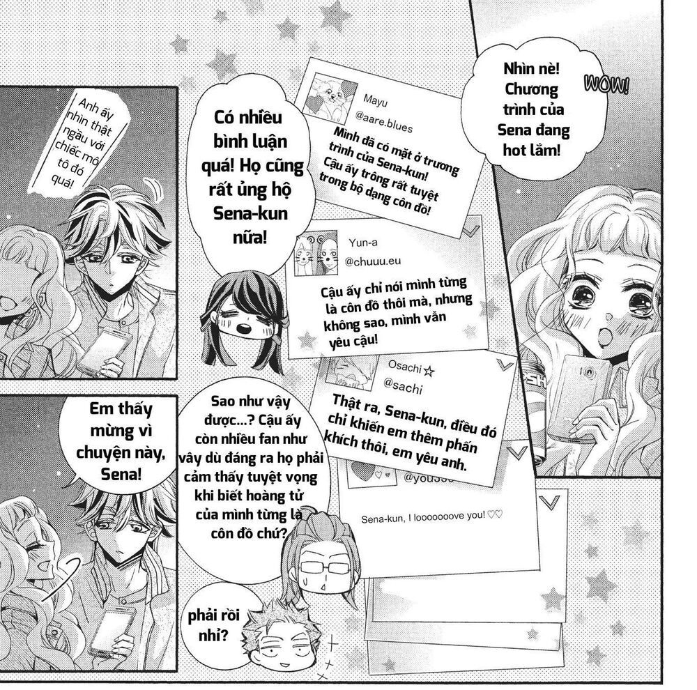 kurohyou to 16 - sai chapter 23.1 4