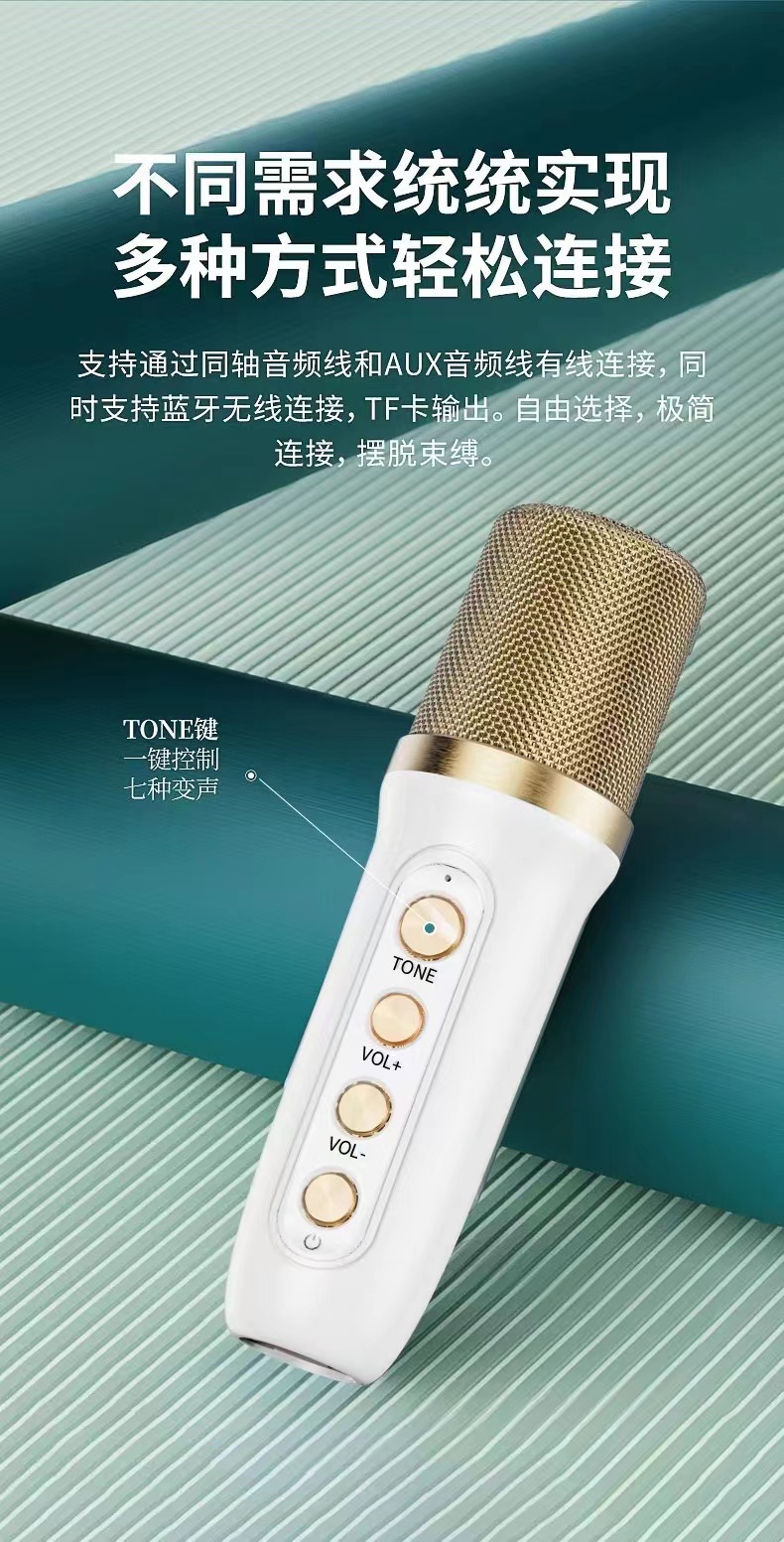 Loa Karaoke Bluetooth YS-103 Kèm 1 Micro Không Dây