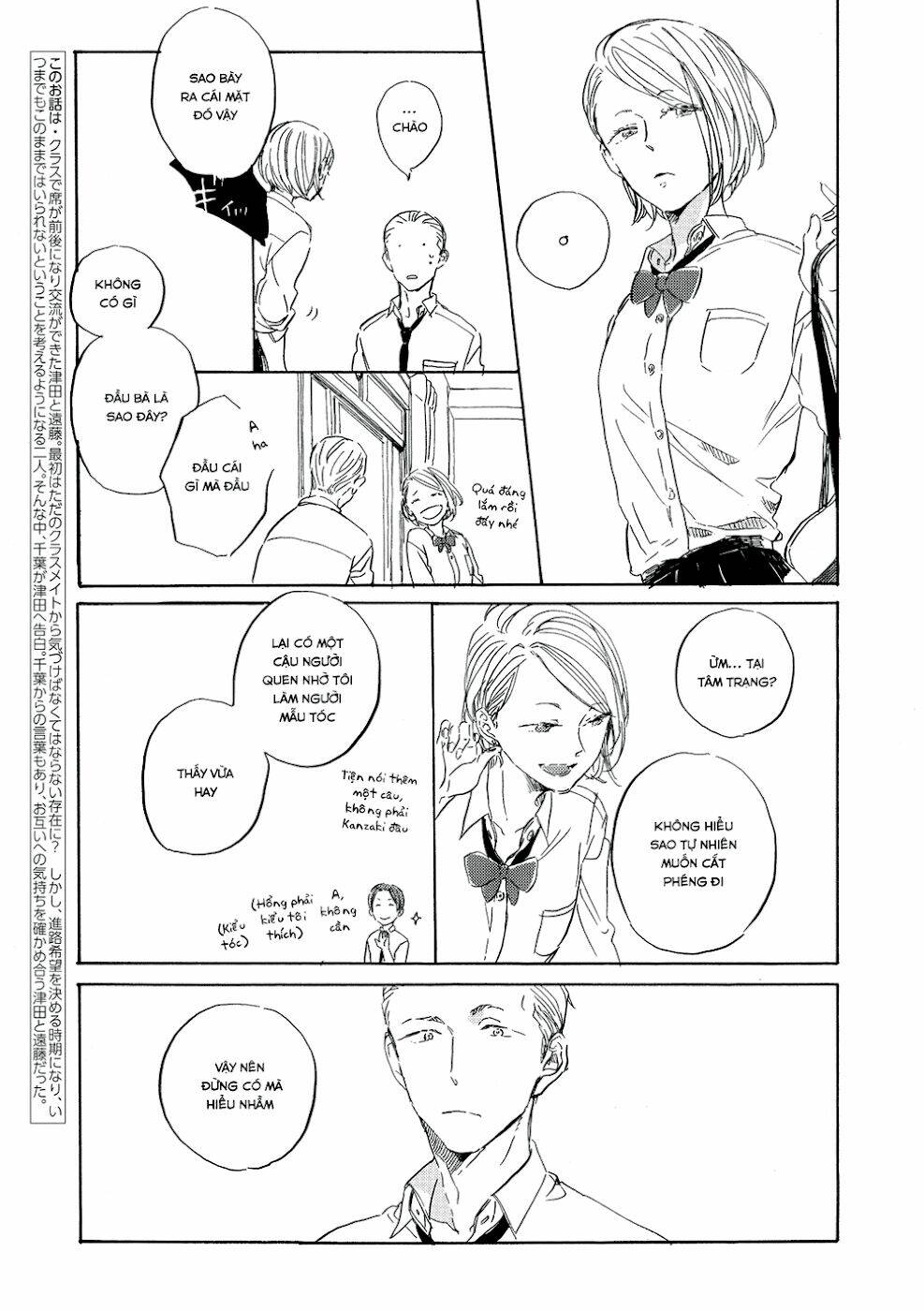 endou-kun no jikken note chapter 9 6