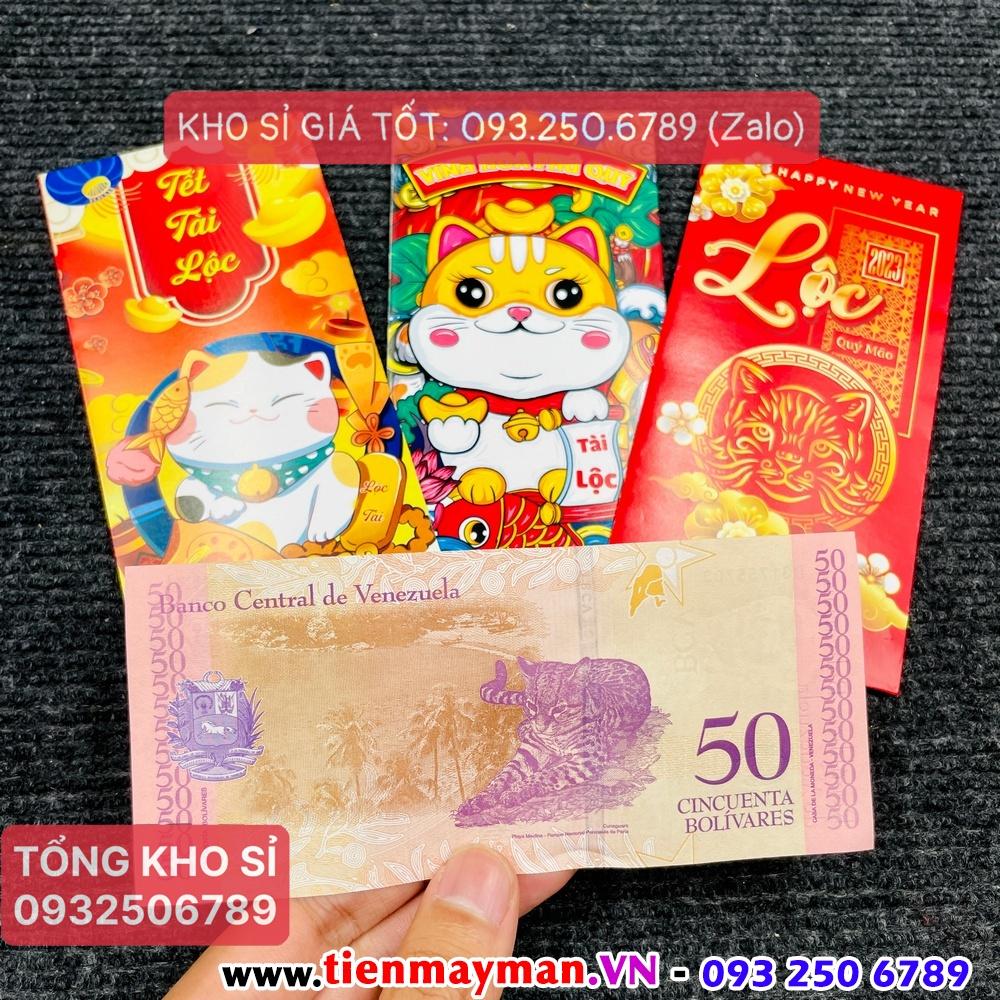 [CÒN HÀNG] Combo 10 Tờ Tiền con Mèo 50 Bolivares Venezuela lưu niệm, tặng bao lì xì