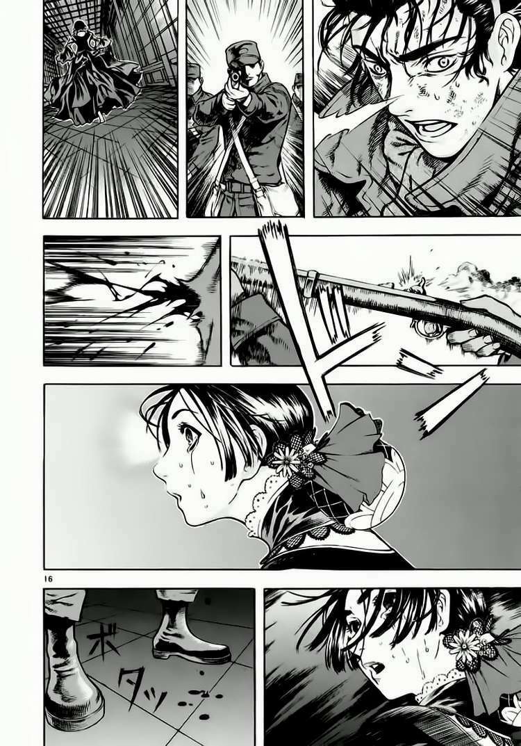 shin angyo onshi (tân ám hành ngự sử) chapter 32 16