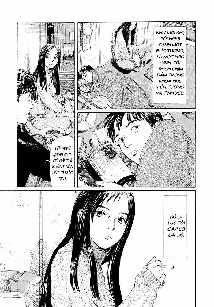 omoide emanon chapter 1 19