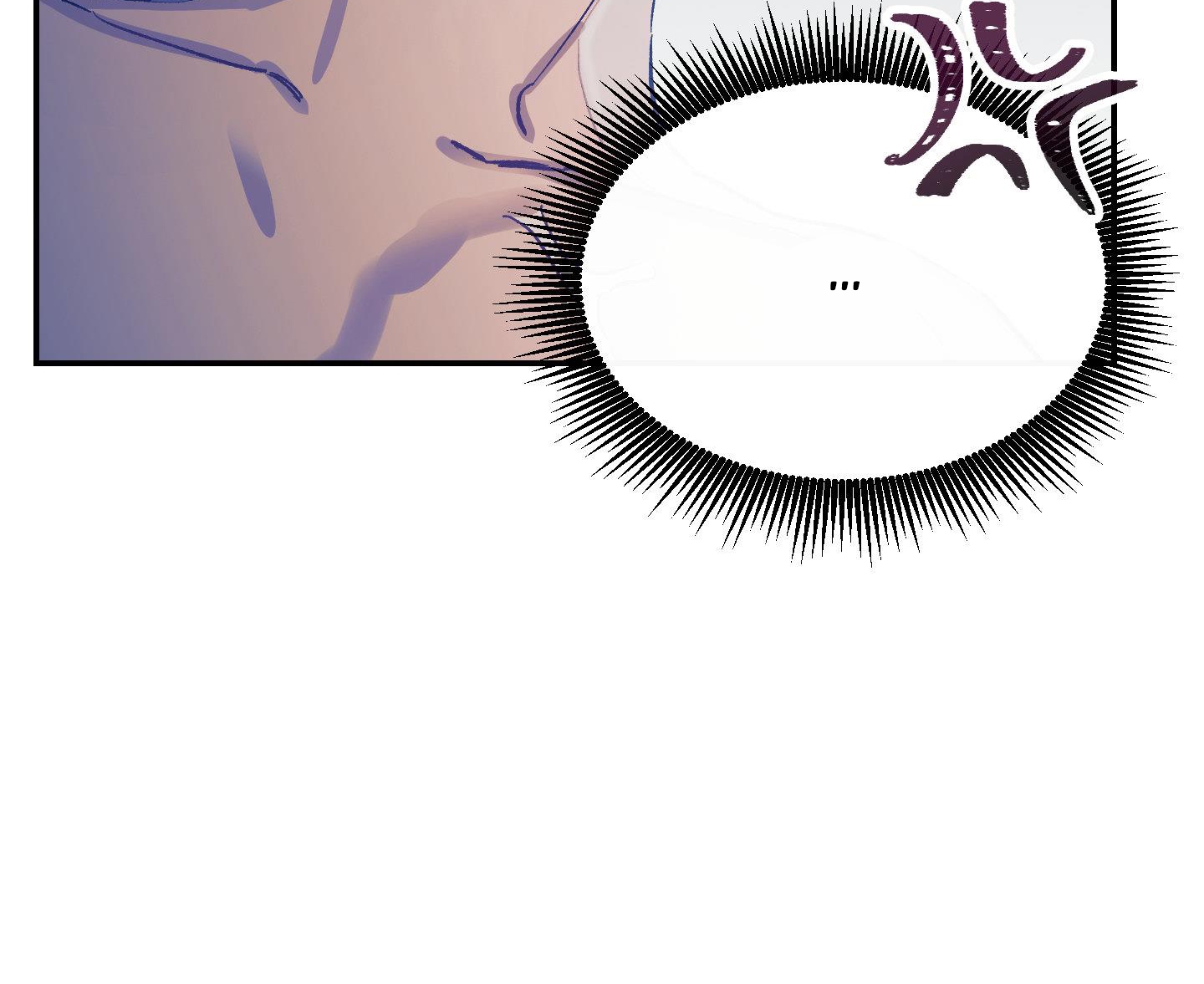 lãng mạn giả dối chapter 14 107