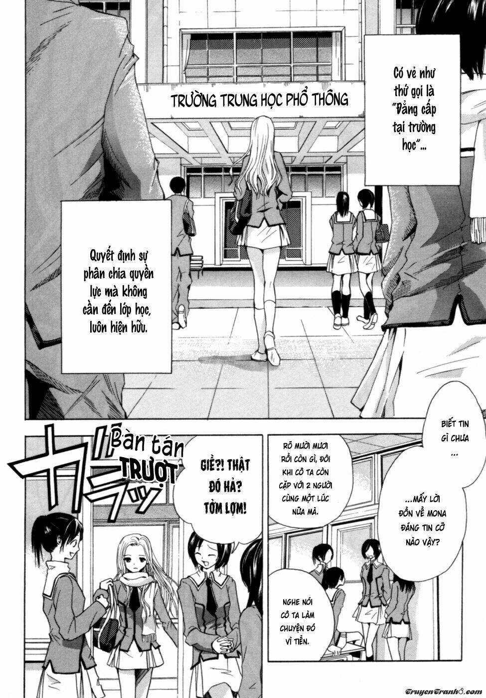 hal - makino aoi chapter 3 2