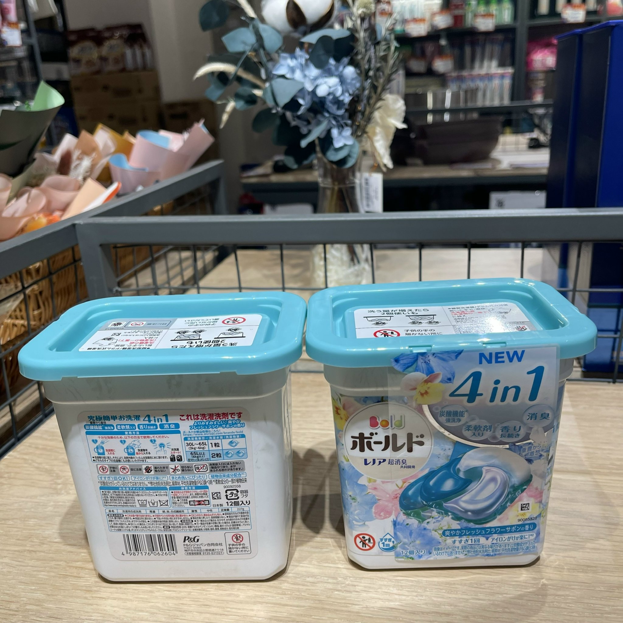 Viên giặt máy giặt P&amp;G 4D 12 viên [ Made in Japan ] Loại bỏ vết bẩn, hương thơm dịu, không cần dùng nước xả