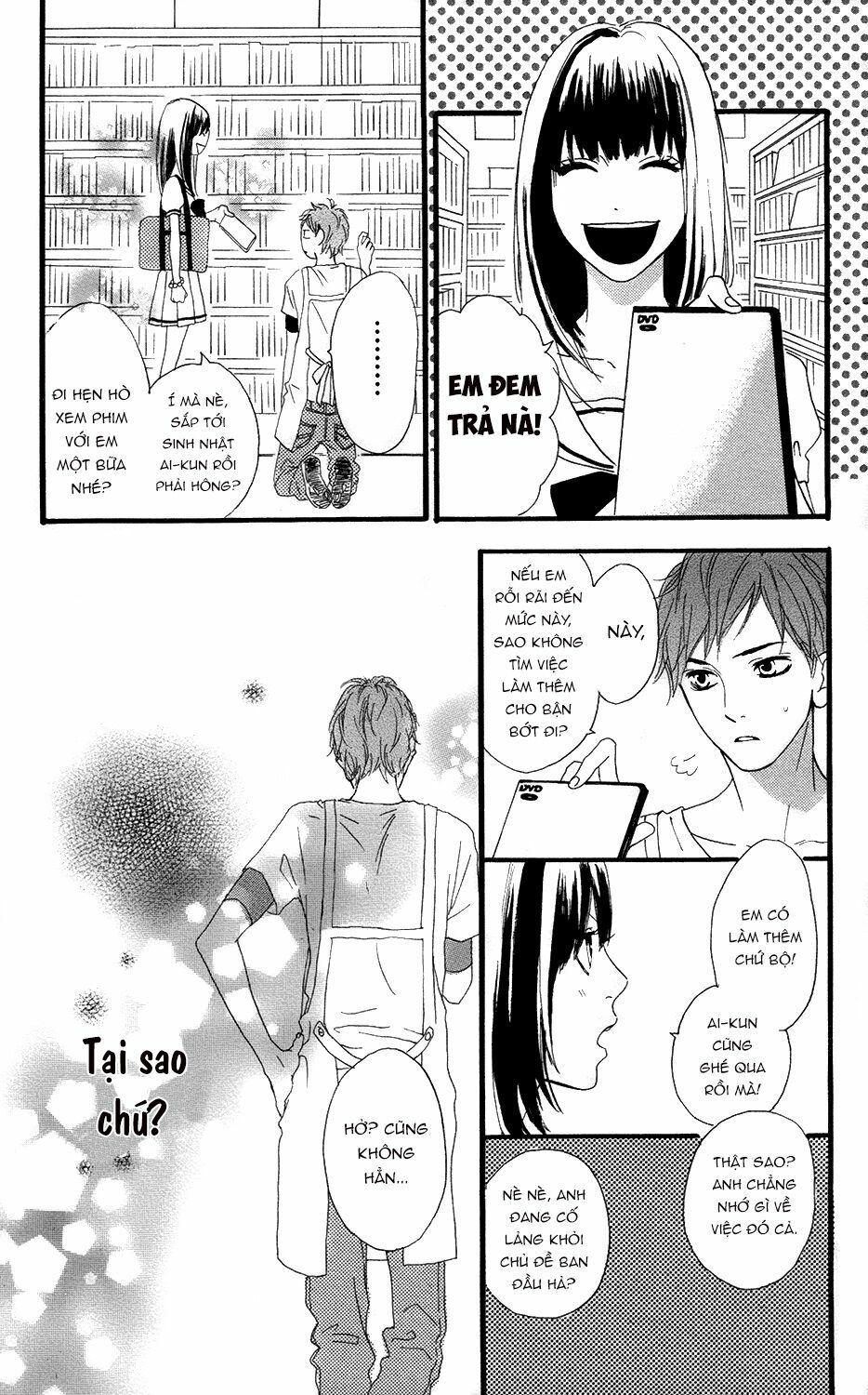 sugars (yamamori mika) chapter 12 6