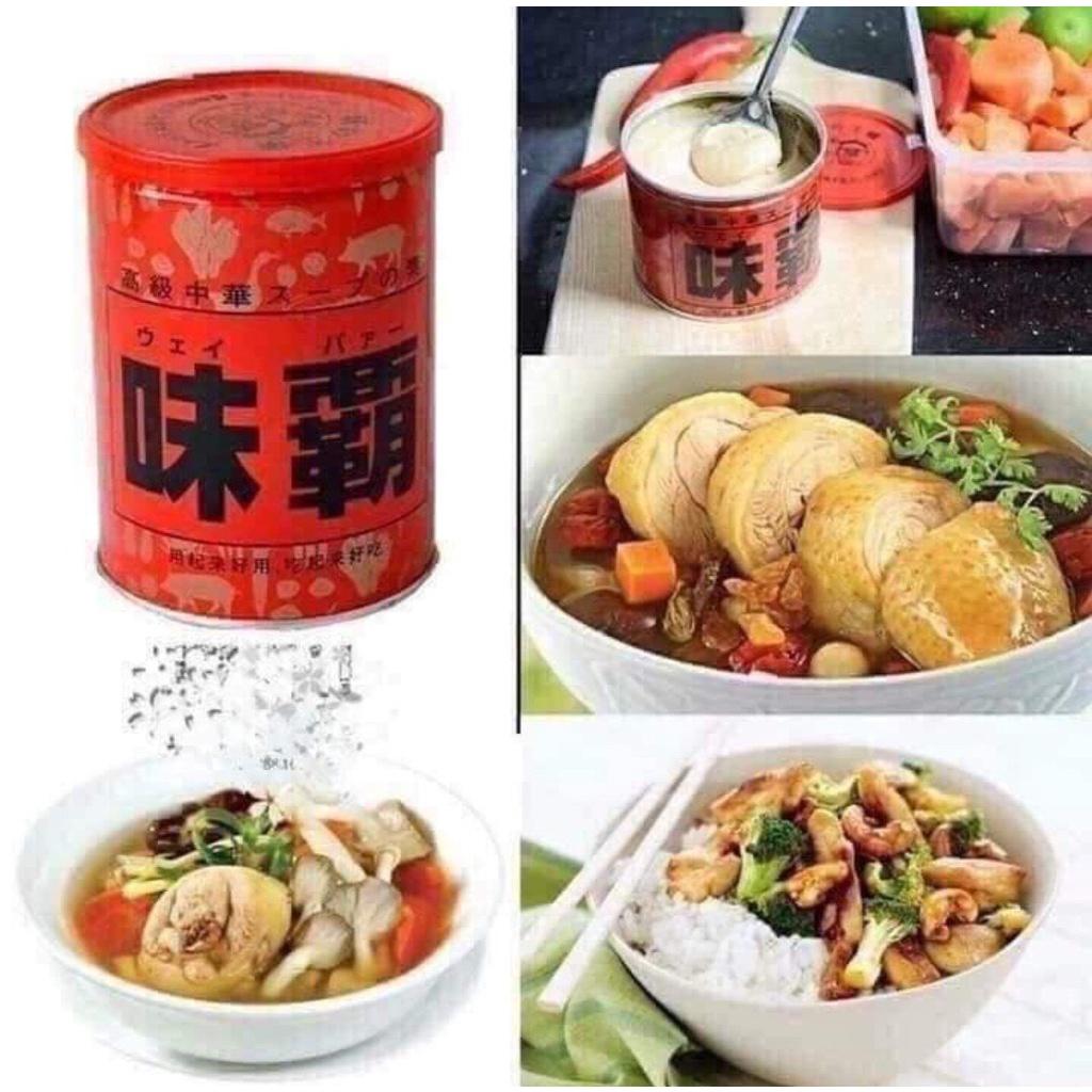 Cốt hầm xương Hiroshi Stewed Bone Soup 1kg