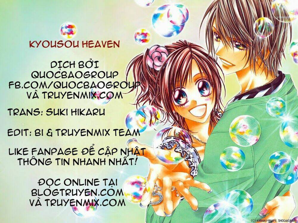 kyousou heaven chapter 2 1