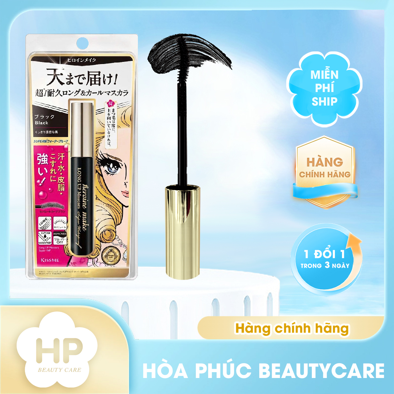 Mascara Nâng Cao Make Siêu Bền Trong 24h Giúp Nâng Cong Và Làm Dài Mi Tối Đa Kissme Heroine 6G - Màu Đen Tuyền #01