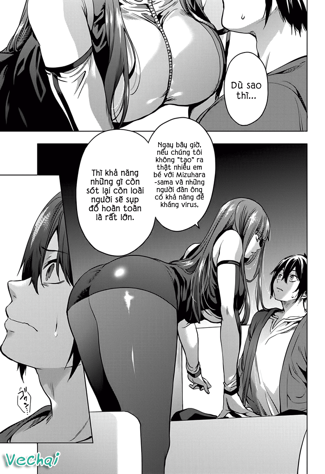 dàn harem cuối cùng chapter 2 9