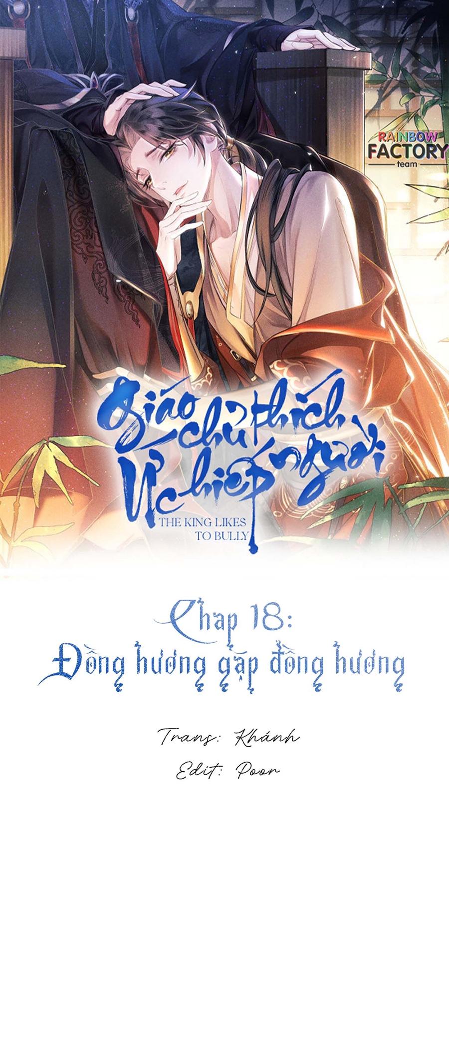 Giáo Chủ Thích Ức Hiếp Người chapter 18