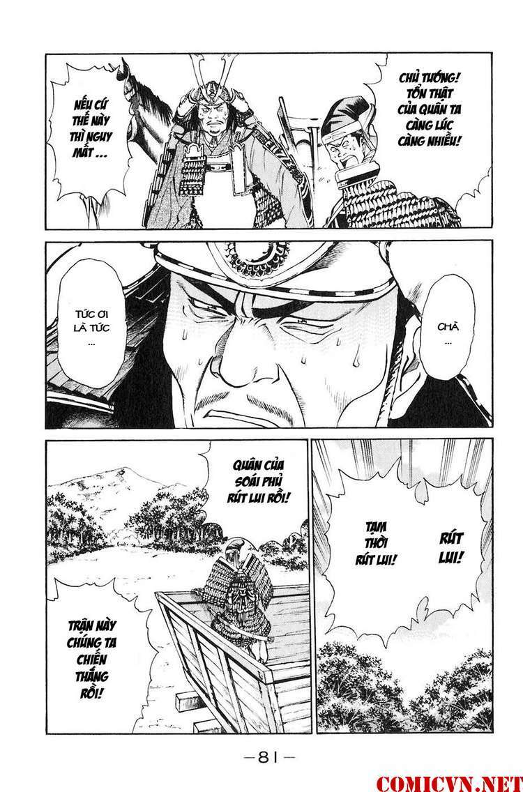 sơn tặc seyu chapter 29 30