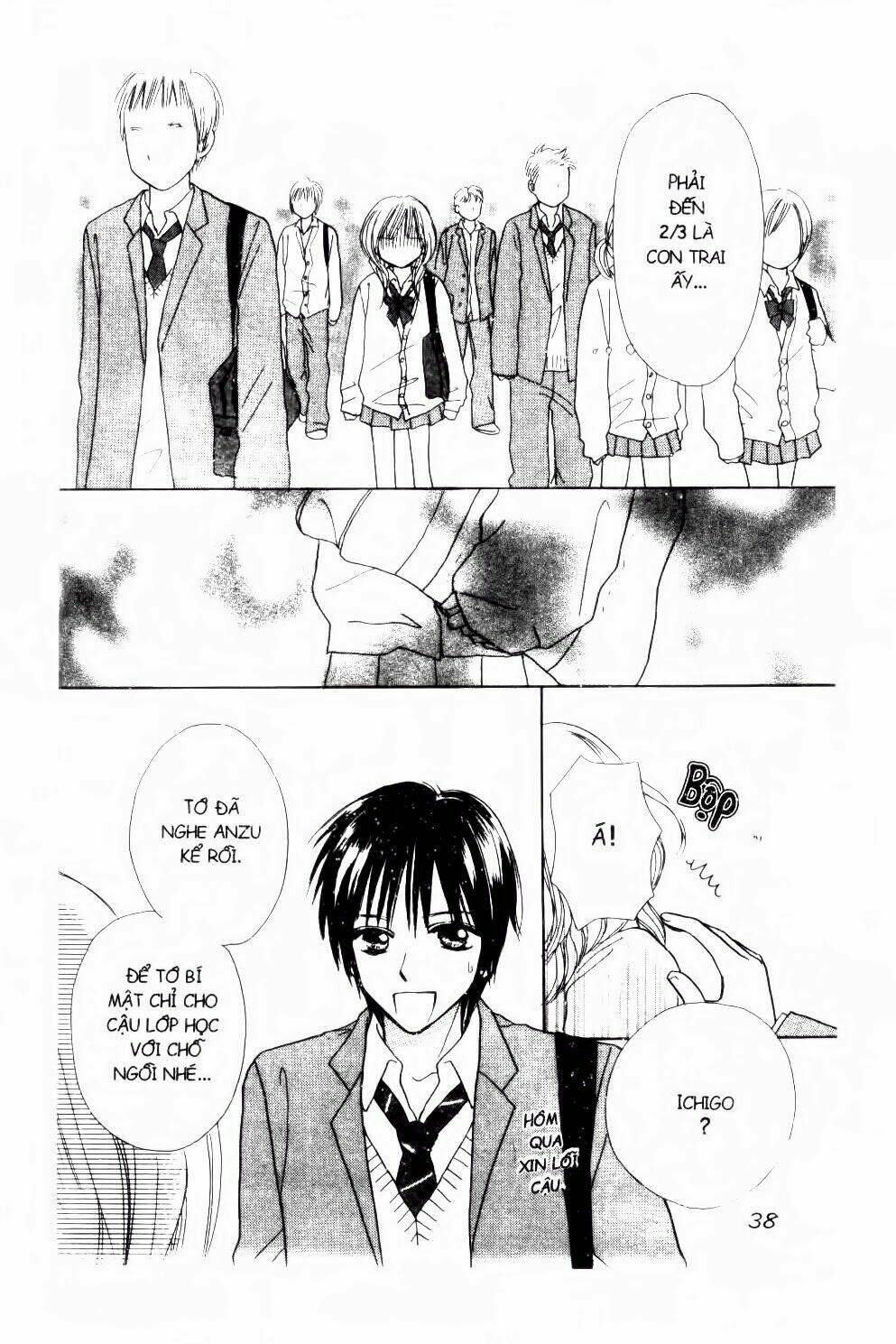 ichigo to anzu chapter 2 24