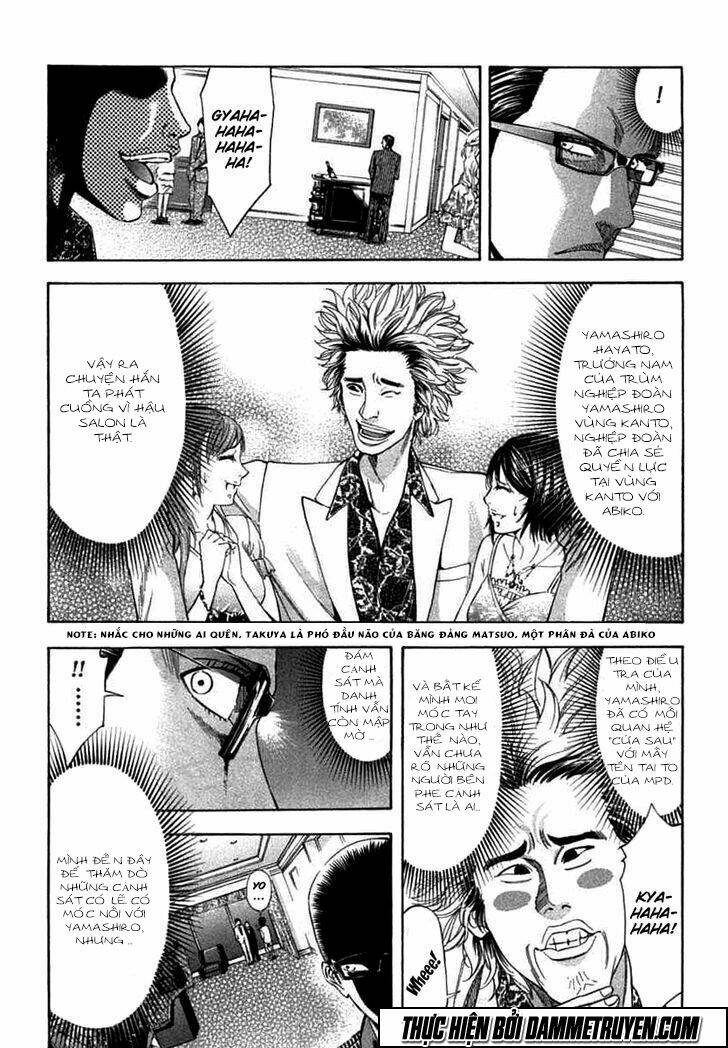 công lý và bóng tối chapter 66 7