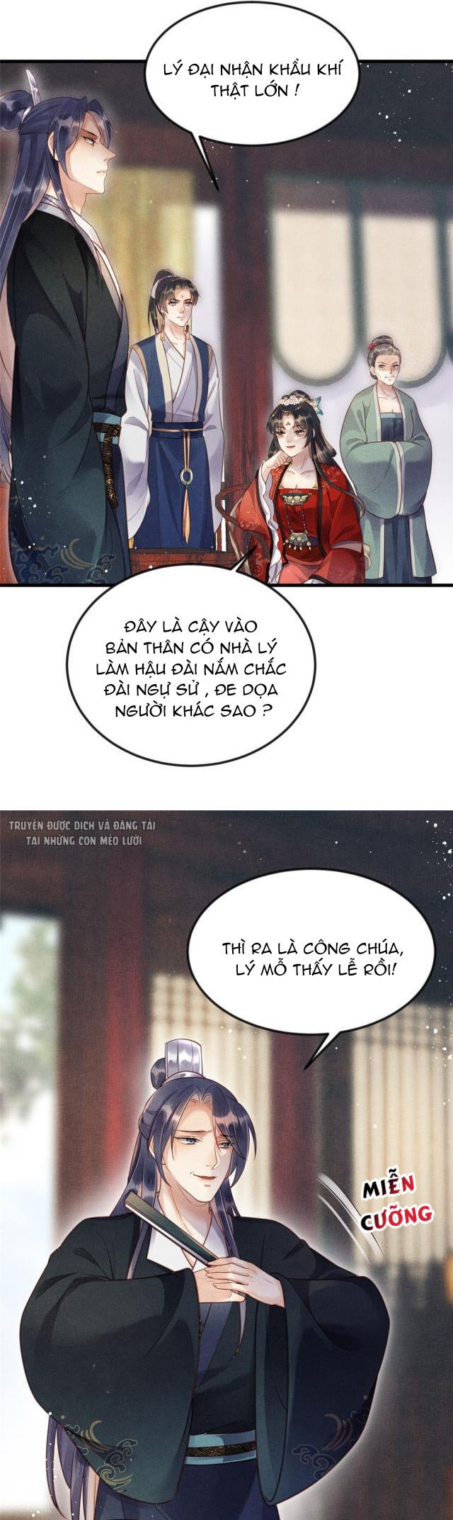 trưởng công chúa muốn tạo phản mỗi ngày chapter 16 9