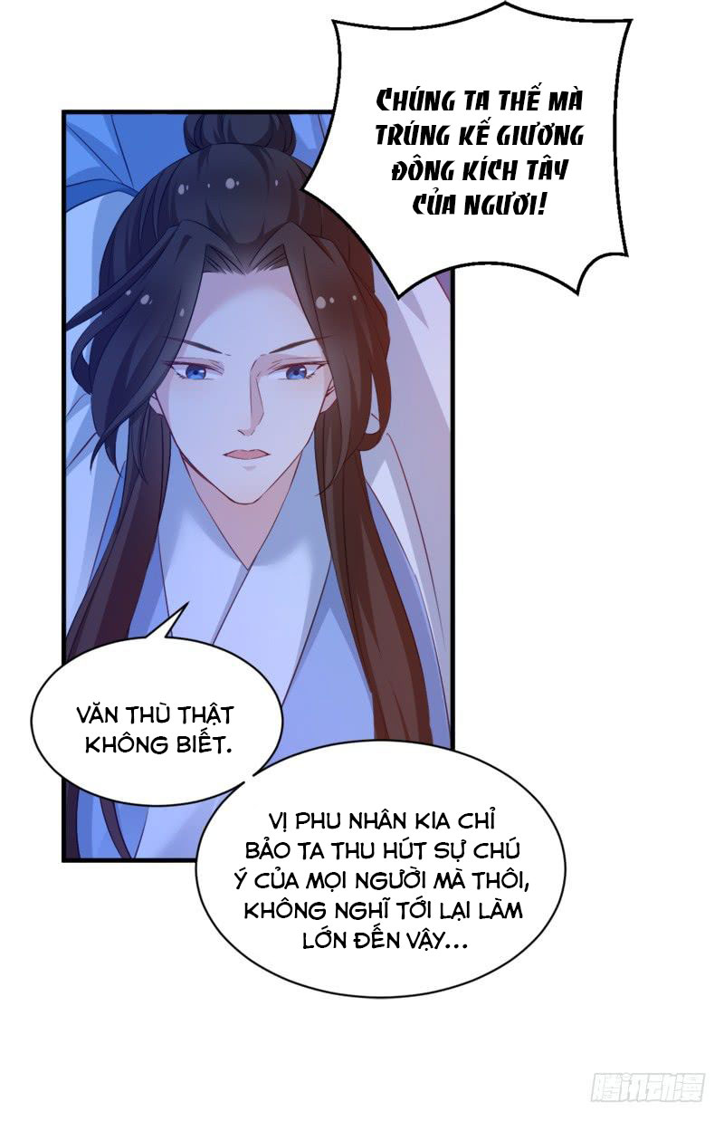 trò chơi trừng phạt chapter 48 9