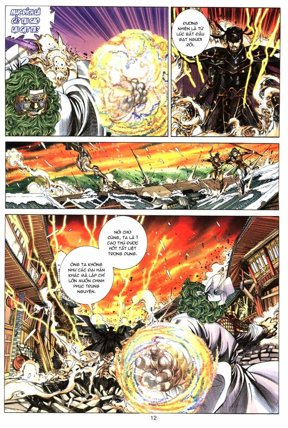 tuyệt thế vô song chapter 81 12