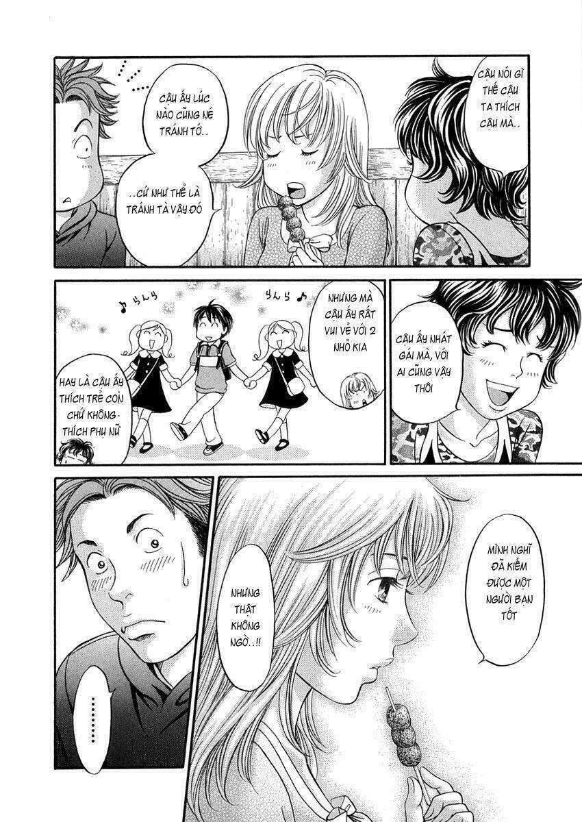 hetakoi chapter 3 26